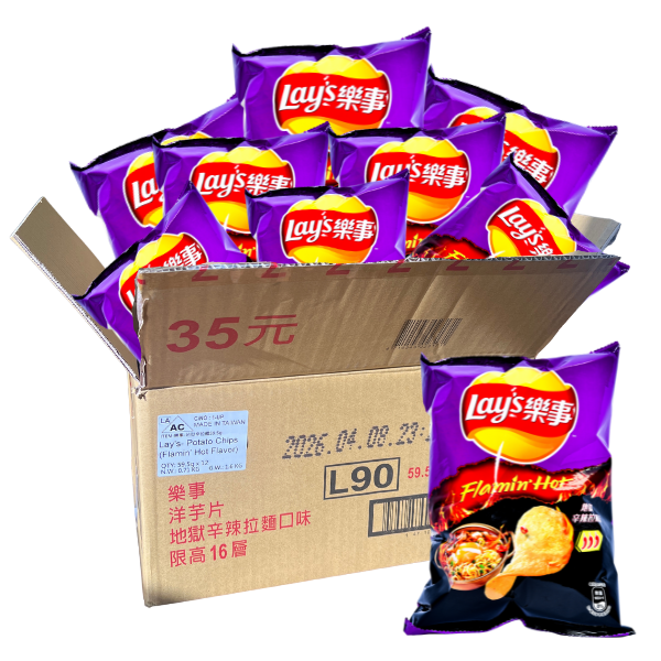 Lay's 59.5g x 12 (TAIWAN) Korean Spicy Ramen
