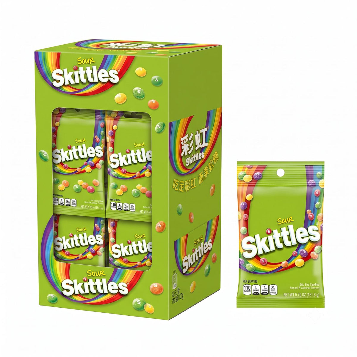 Skittles Sour