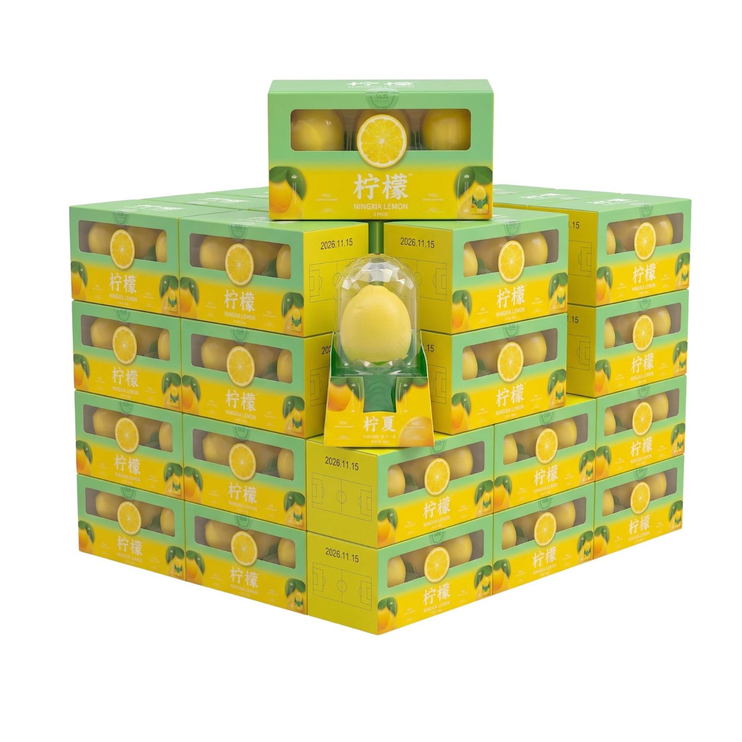 HQ Ningxia Lemon Ice Cream