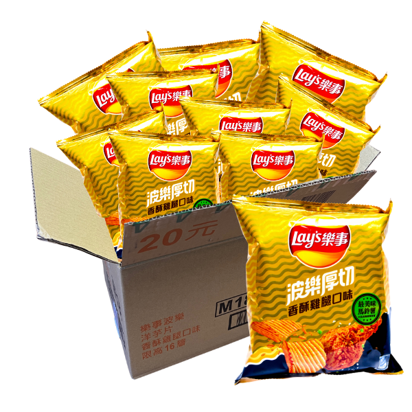 Lay's 34g x 12 (TAIWAN) Fried Chicken