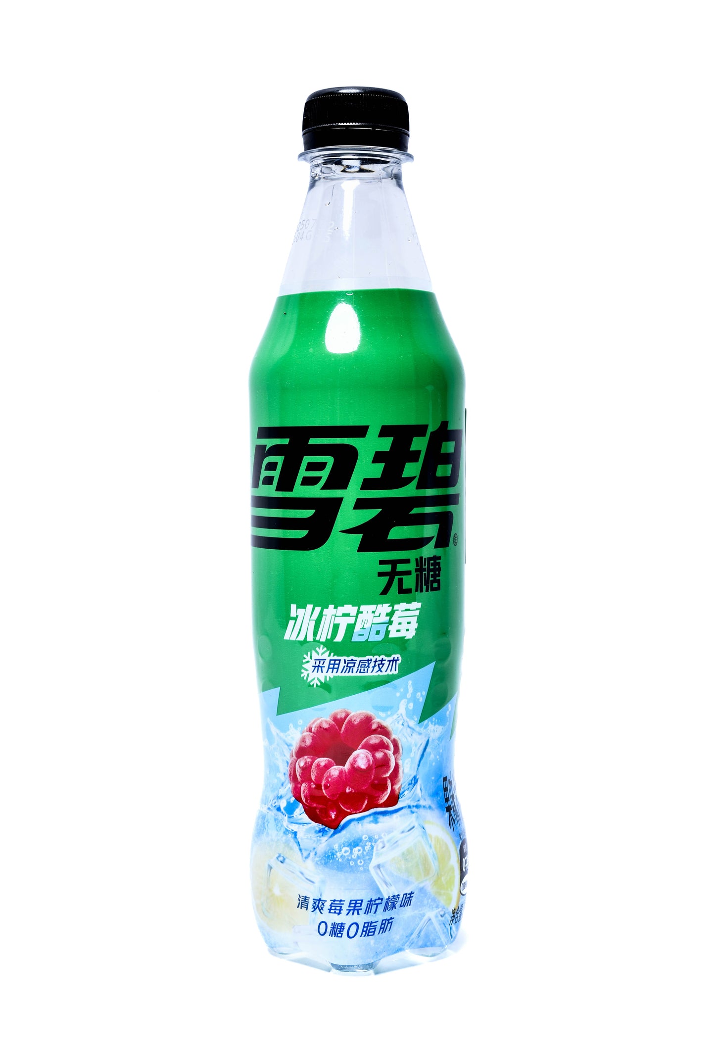 Sprite Zero Sugar 500ml x 12 (CHINA) Lemon Raspberry