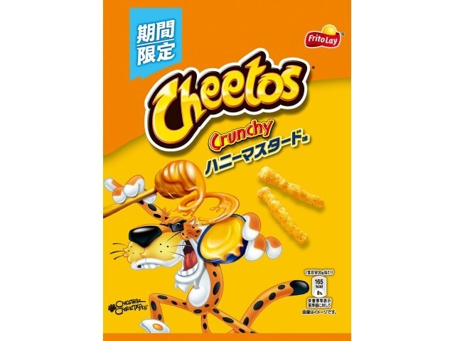 Cheetos 60g x 12 (JAPAN) Honey Mustard