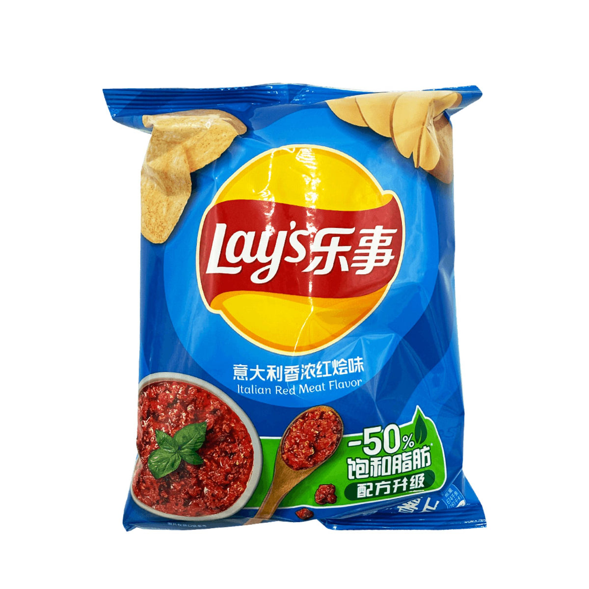 Layโs Italian Red Meat 70g x 22 | CHINA