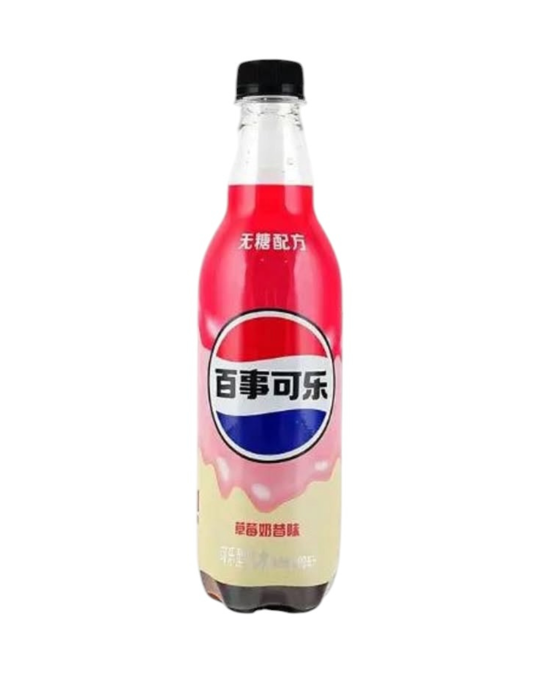 Pepsi 500ml x 12 (CHINA) Strawberry Milkshake