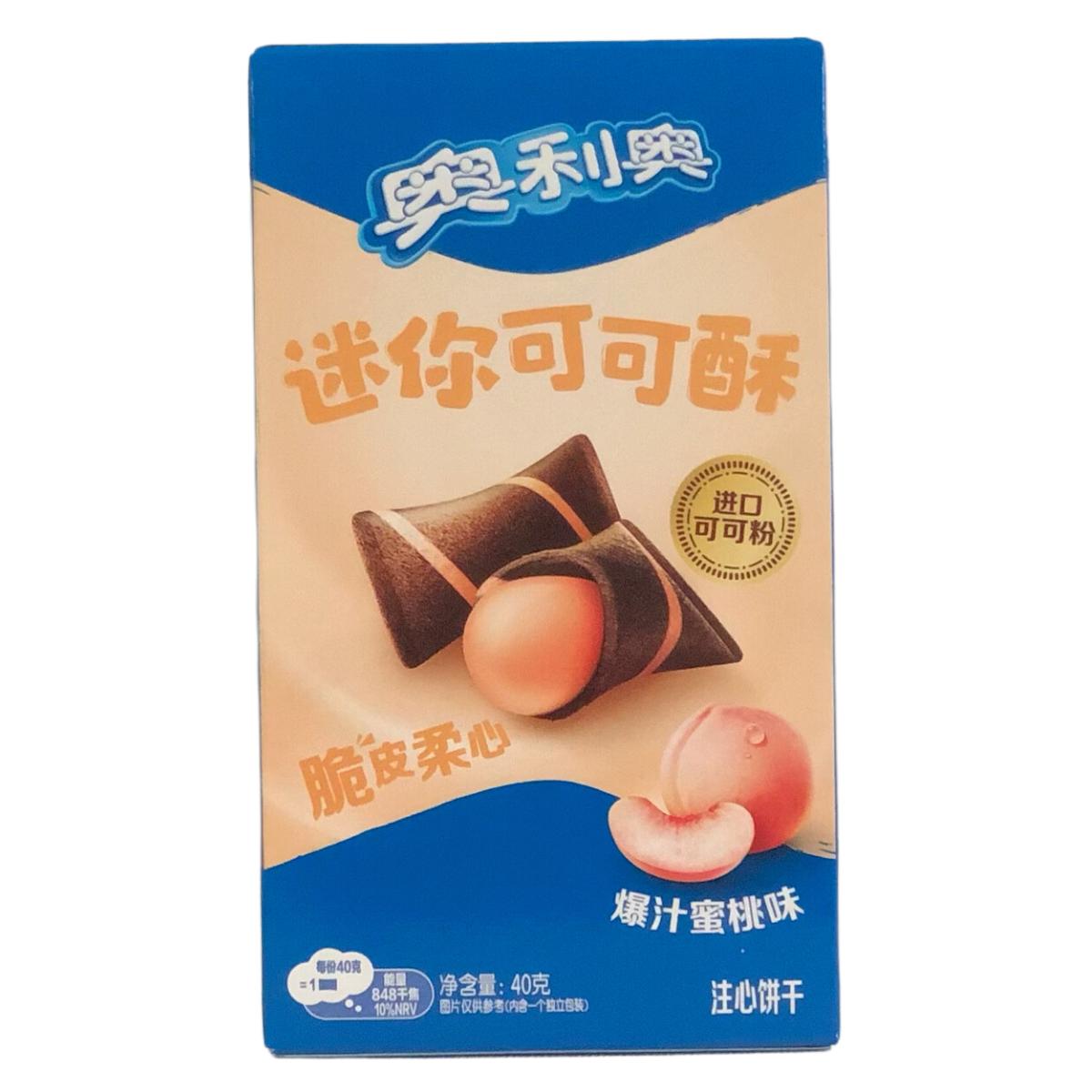 Oreo Wafer Bites 40g x 24 (CHINA) Peach