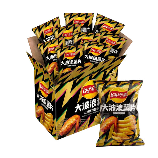 Lay’s Roasted Chicken Wing