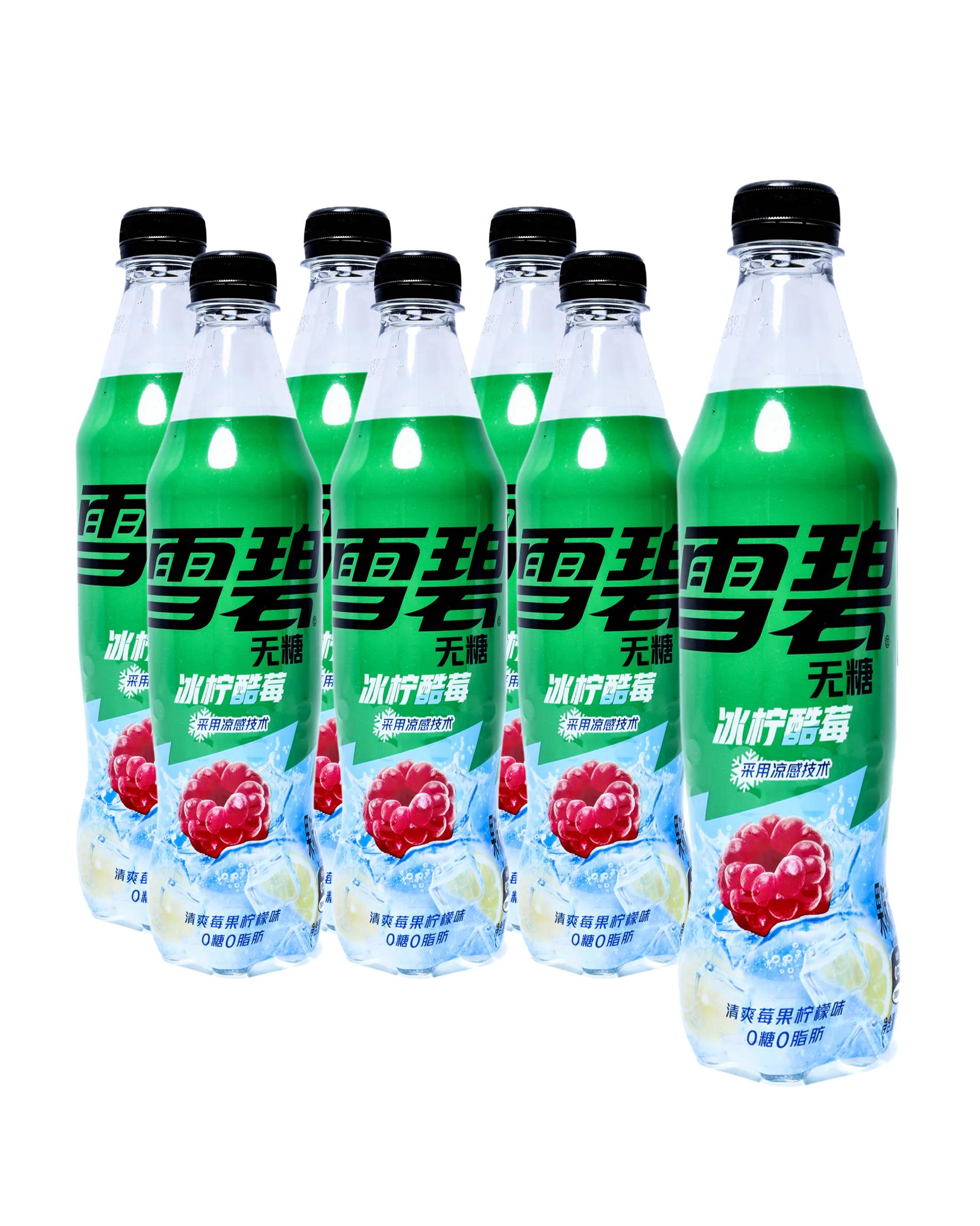 Lemon Sprite Raspberry Sprite Zero Sugar 500ml x 12 (CHINA) Lemon Raspberry – Worldwide Snacks INC