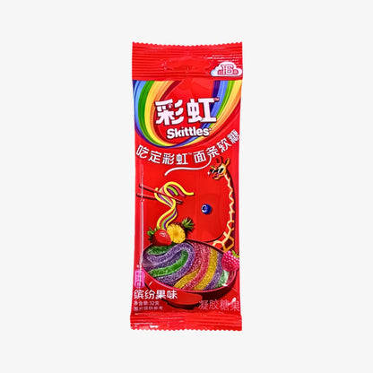 Skittles Noodle Gummy 32g x 96 | CHINA