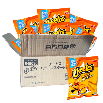 Cheetos 60g x 12 (JAPAN) Honey Mustard