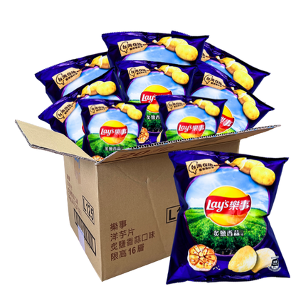 Lay's 32g x 12 (TAIWAN) Roasted Garlic & Salt