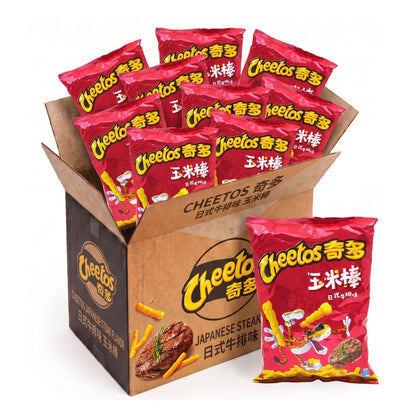 Cheetos Japanese Steak | 50g x 25 | CHINA