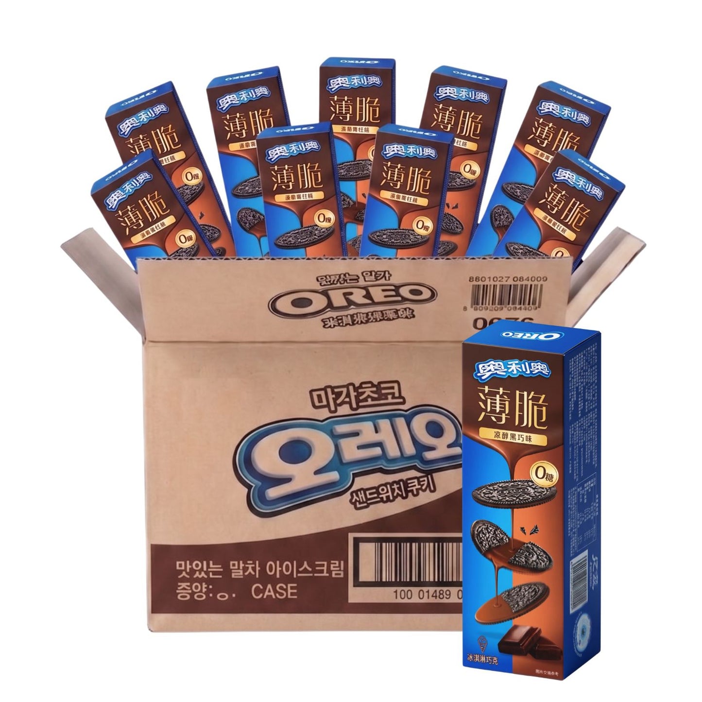 OREO Thins Dark Chocolate