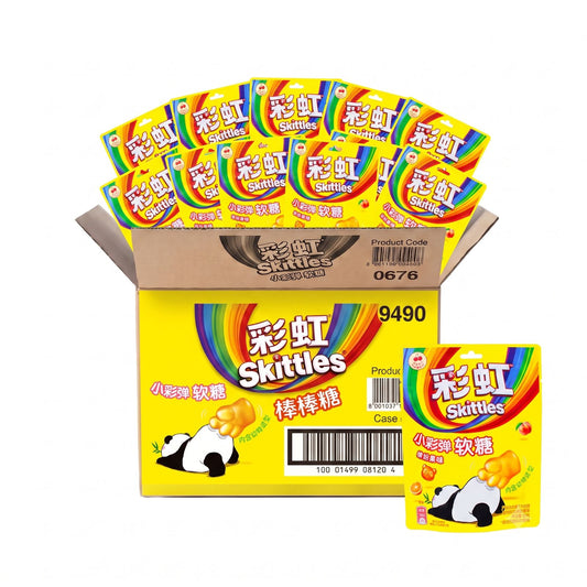 Skittles Gummies 50g x 48 (CHINA) Tropical Fruit Panda