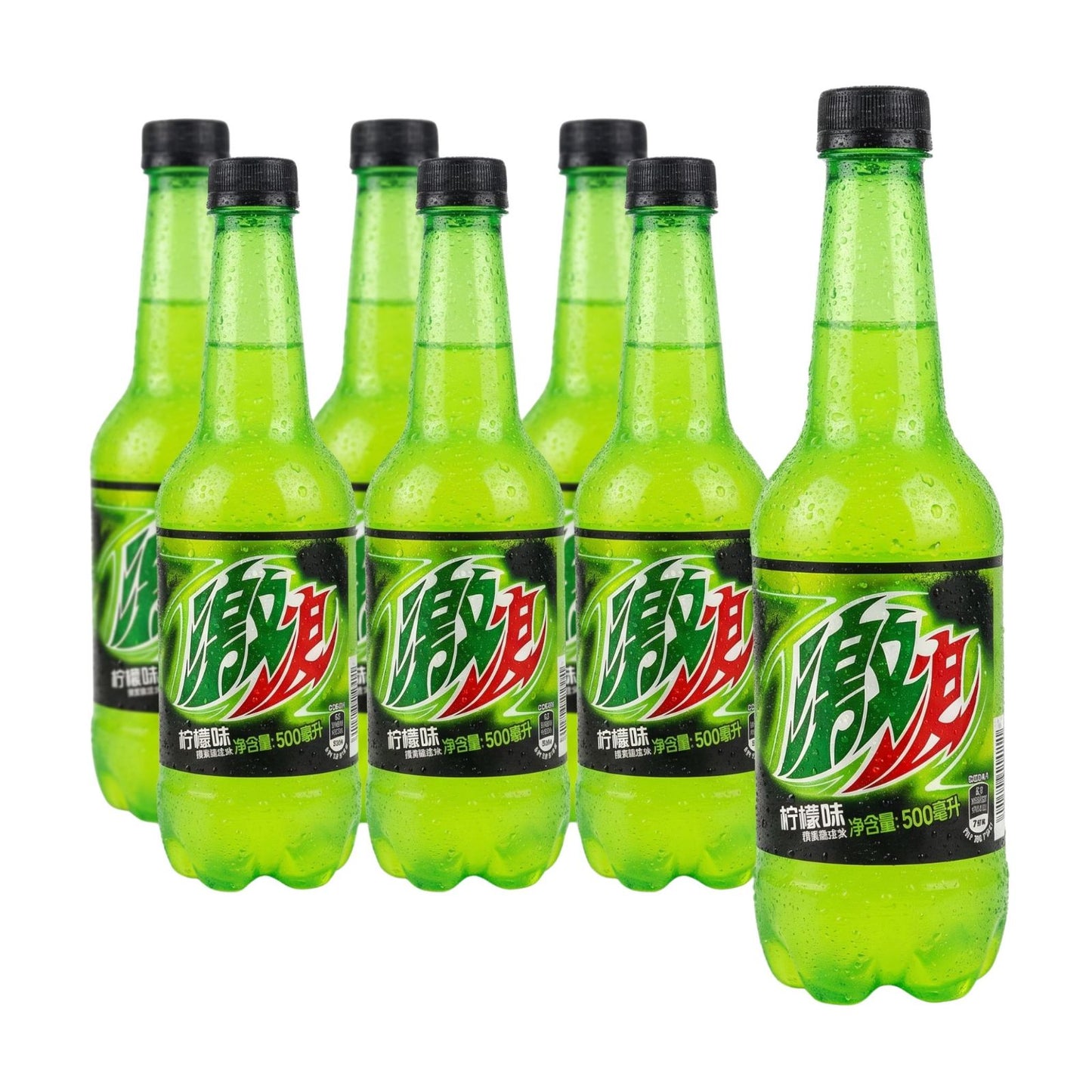 Mountain Dew