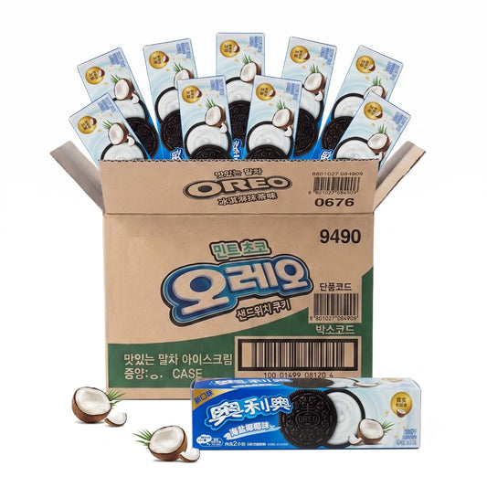 OREO Sea Salt Coconut