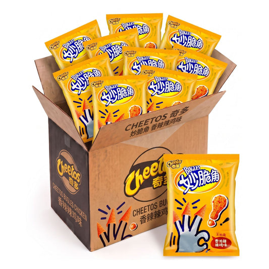 Cheetos Bugles Spicy Chicken | 65g x 30 | CHINA
