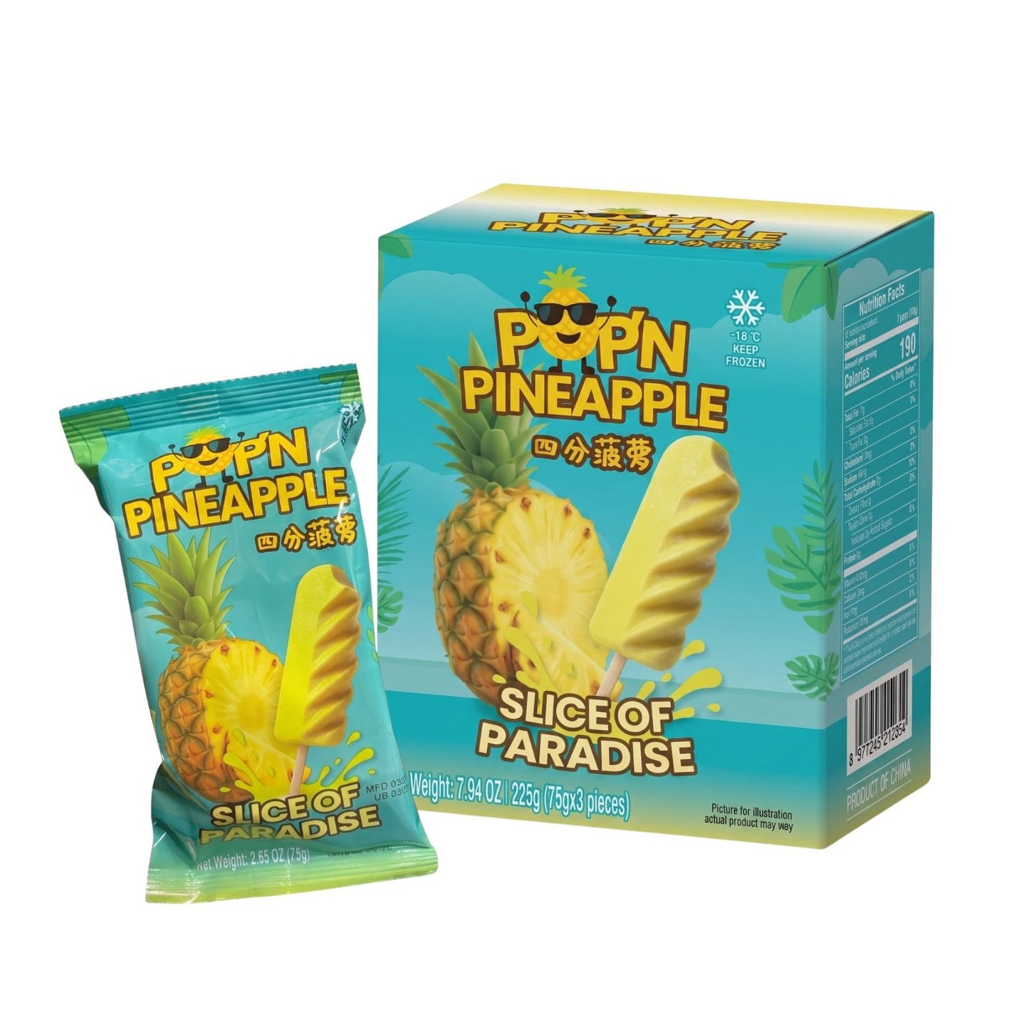 Pop'n Pineapple Ice Cream