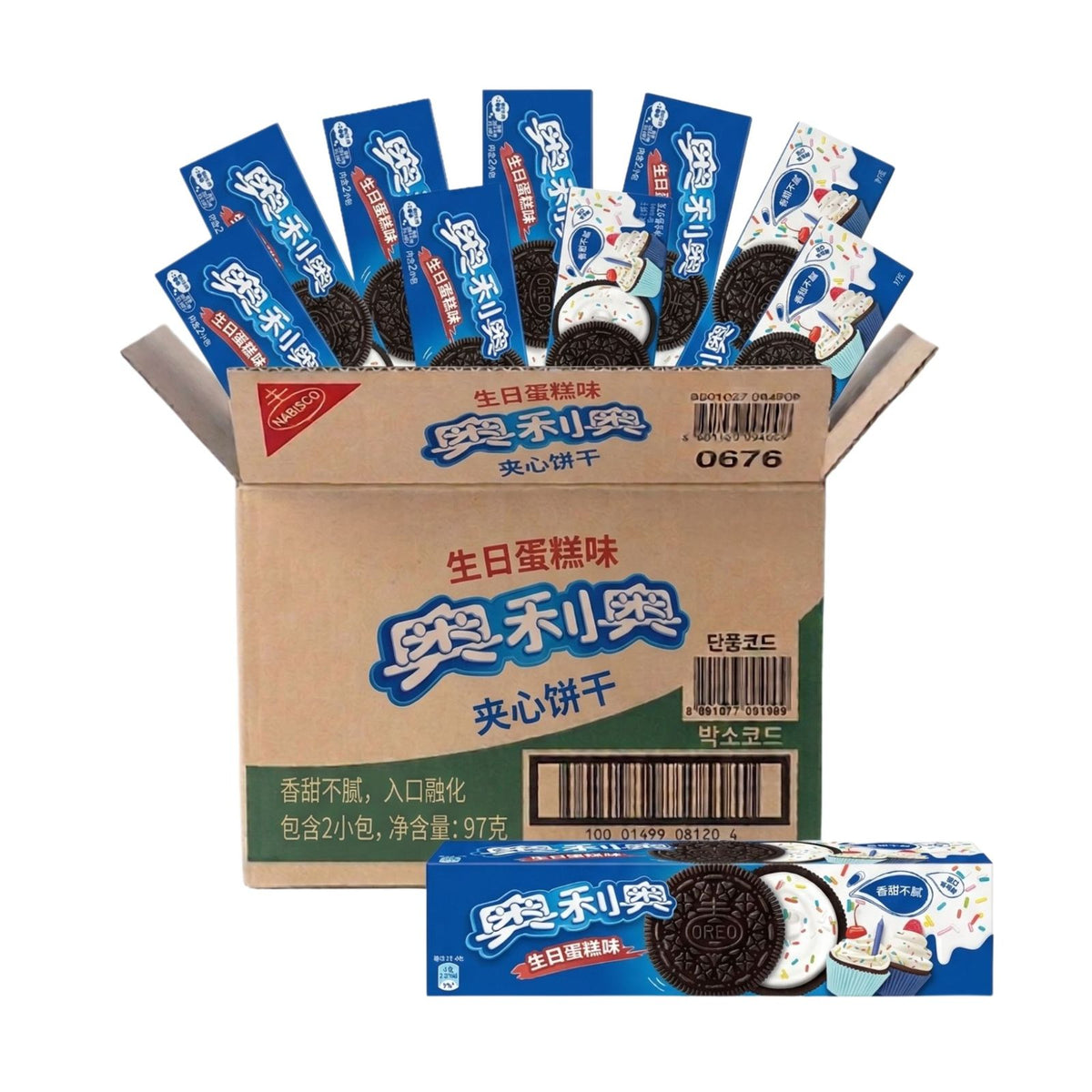 Oreo Birthday Cake | 97g x 24 | CHINA