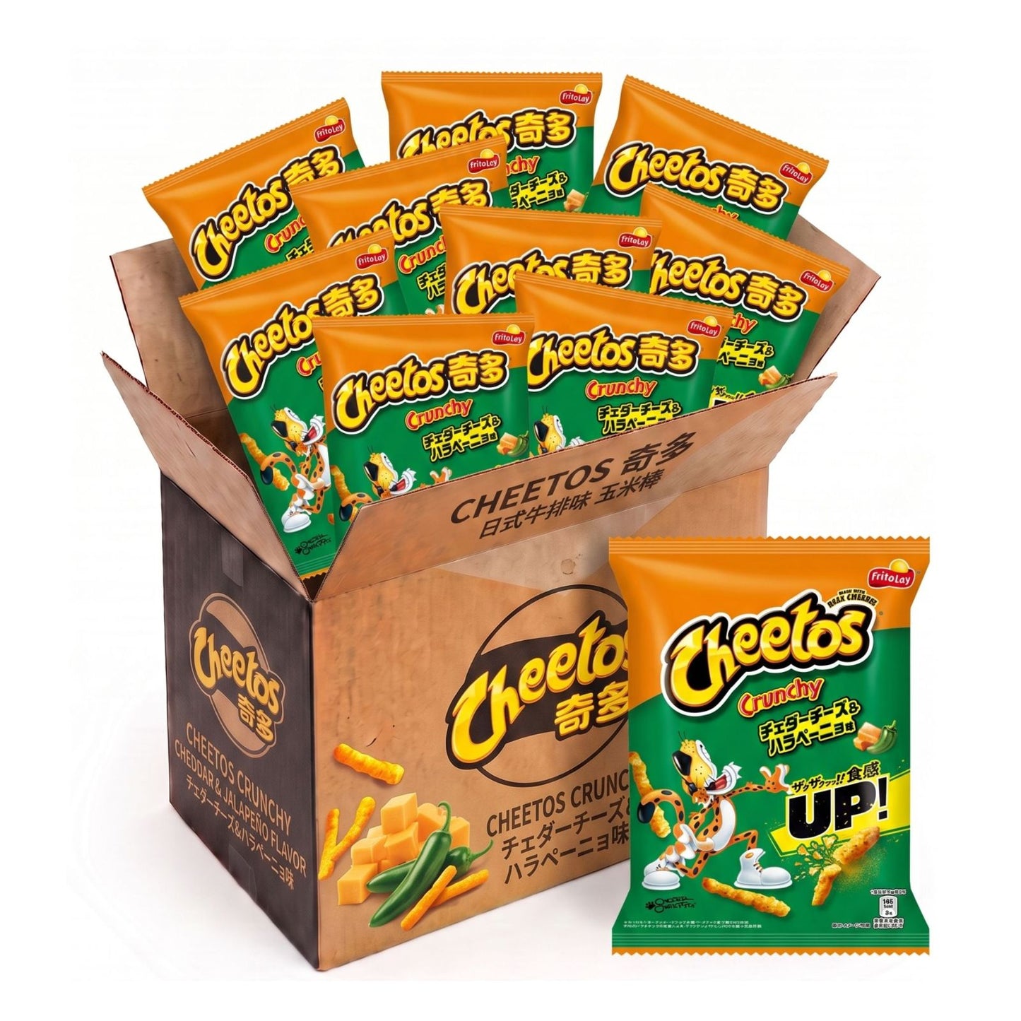 Cheetos Cheddar Cheese & Jalapéno | 70g x 12 | JAPAN