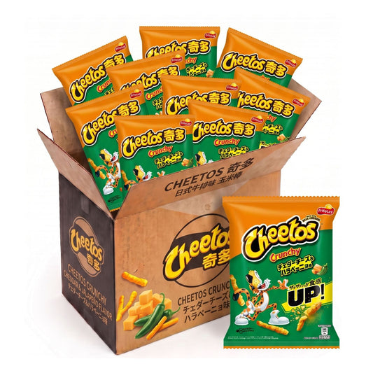 Cheetos Cheddar Cheese & Jalapéno | 70g x 12 | JAPAN
