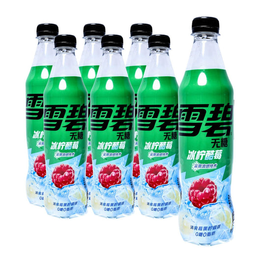 Sprite Zero Sugar Lemon Raspberry| 500ml x 12 | CHINA
