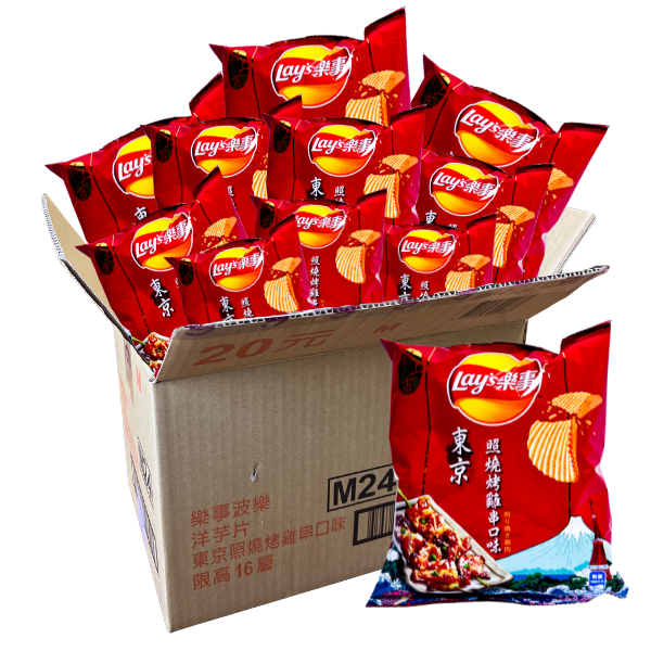 Lay's 34g x 12 (TAIWAN) Teriyaki Chicken Skewers