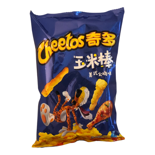 Cheetos 50g x 25 (CHINA) American Turkey