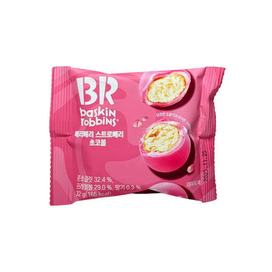 Baskin-Robbins Choco Balls 32g x 96 (SOUTH KOREA) Very Berry Strawberry
