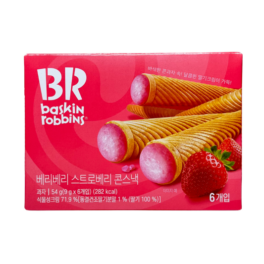 Baskin-Robbins Wafer Cones 54g x 20 (SOUTH KOREA) Very Berry Strawberry