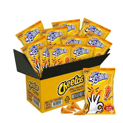 Cheetos 65g x 30 (CHINA) Bugles Spicy Chicken