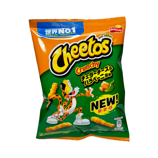  Frito Lay Japan Cheetos 