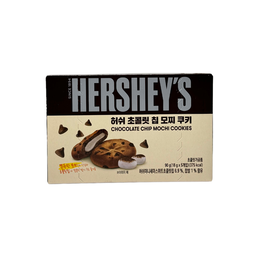 Hershey's 90g x 18 (SOUTH KOREA) Chocolate Chip Mochi Cookies
