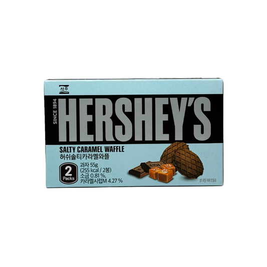 Hershey's 55g x 32 (SOUTH KOREA) Salty Caramel Waffle
