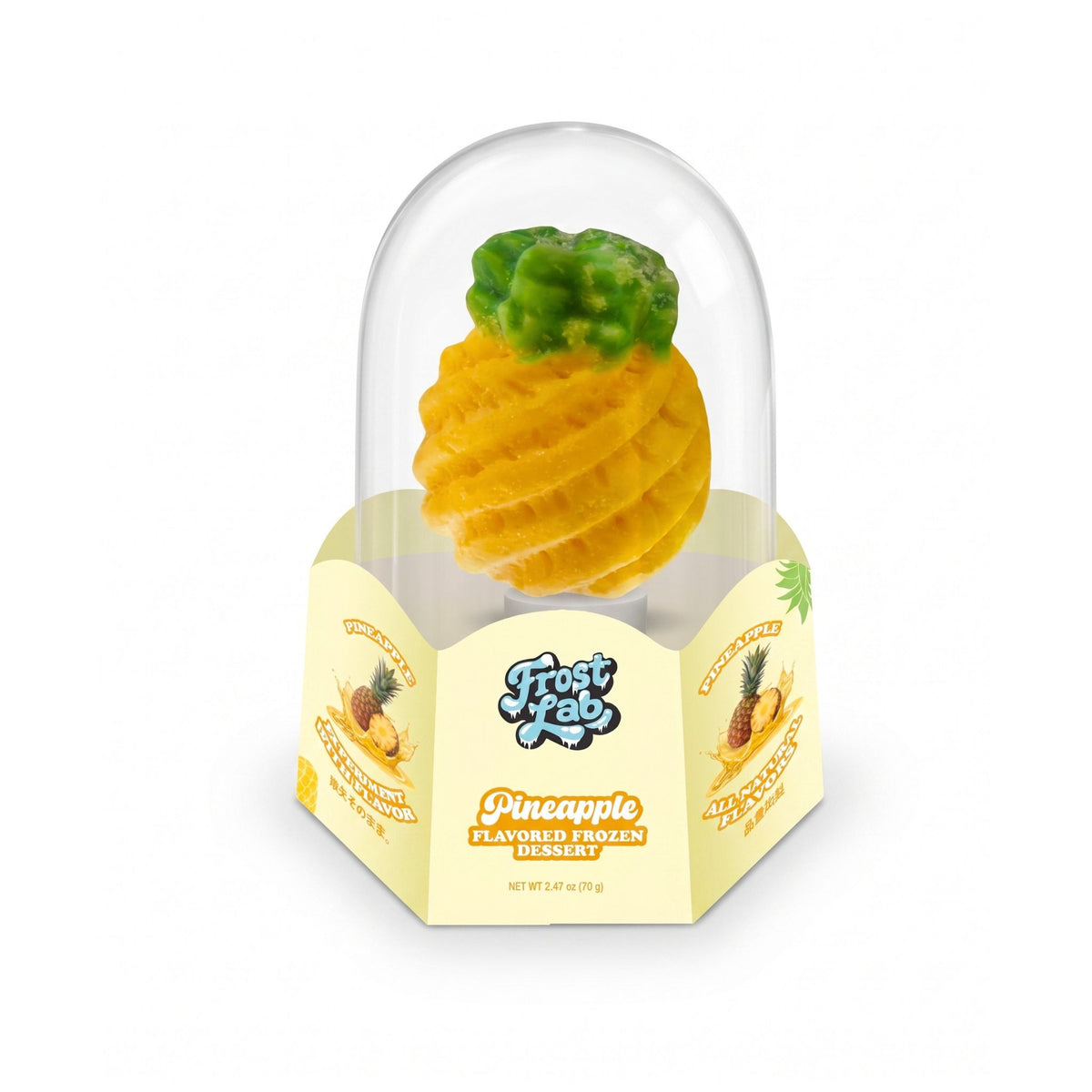 Frost Lab Pineapple Frozen Dessert
