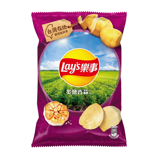 Lay's 32g x 12 (TAIWAN) Roasted Garlic & Salt