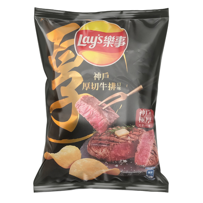 Lay's Kobe Steak | 59.5g x 12 | TAIWAN