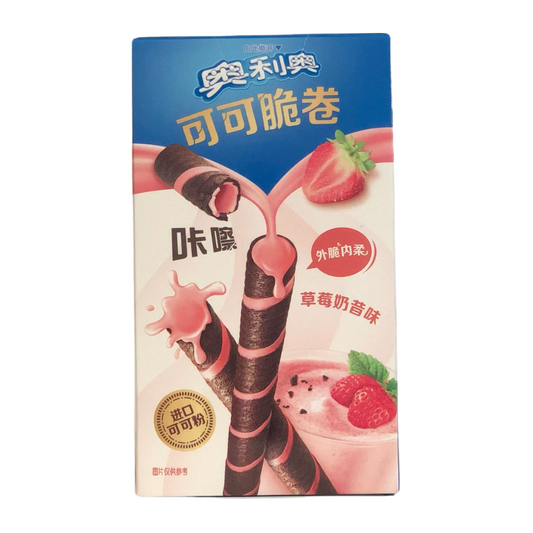 Oreo Wafer Rolls 50g x 24 (CHINA) Strawberry