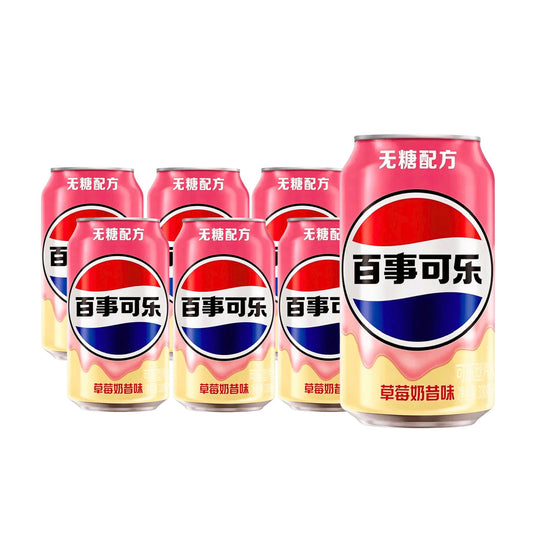 PEPSI 330ml x 12 (CHINA) STRAWBERRY MILKSHAKE