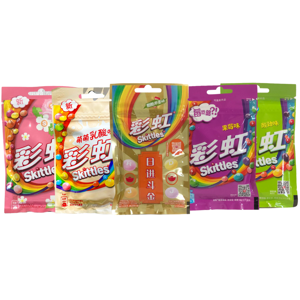 Skittles 40g x 20 (CHINA)