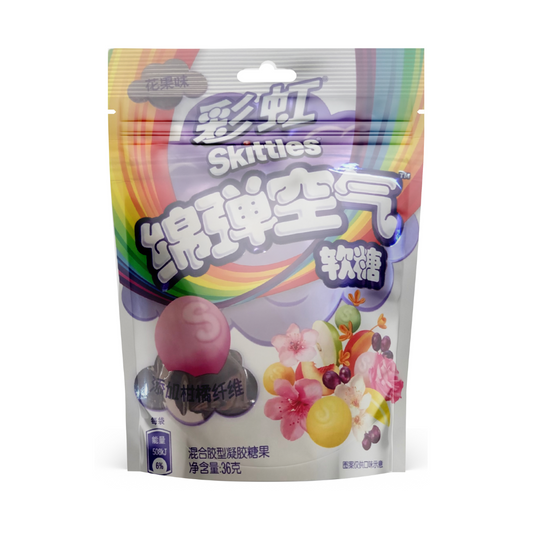 Skittles Gummies 36g x 48 (CHINA) Floral Clouds
