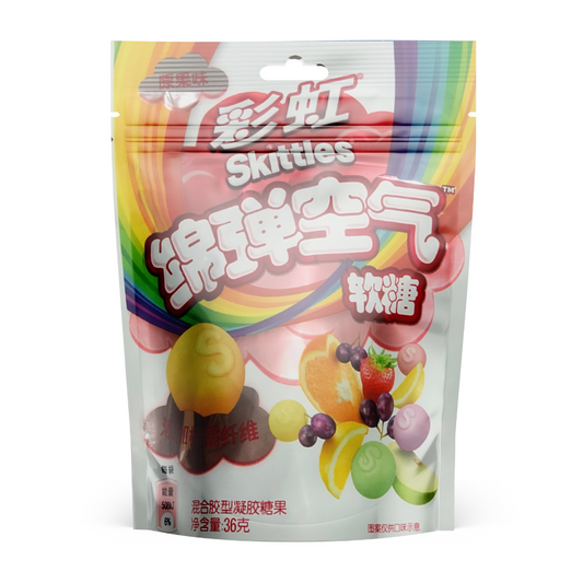 Skittles Gummies 36g x 48 (CHINA) Fruit Clouds