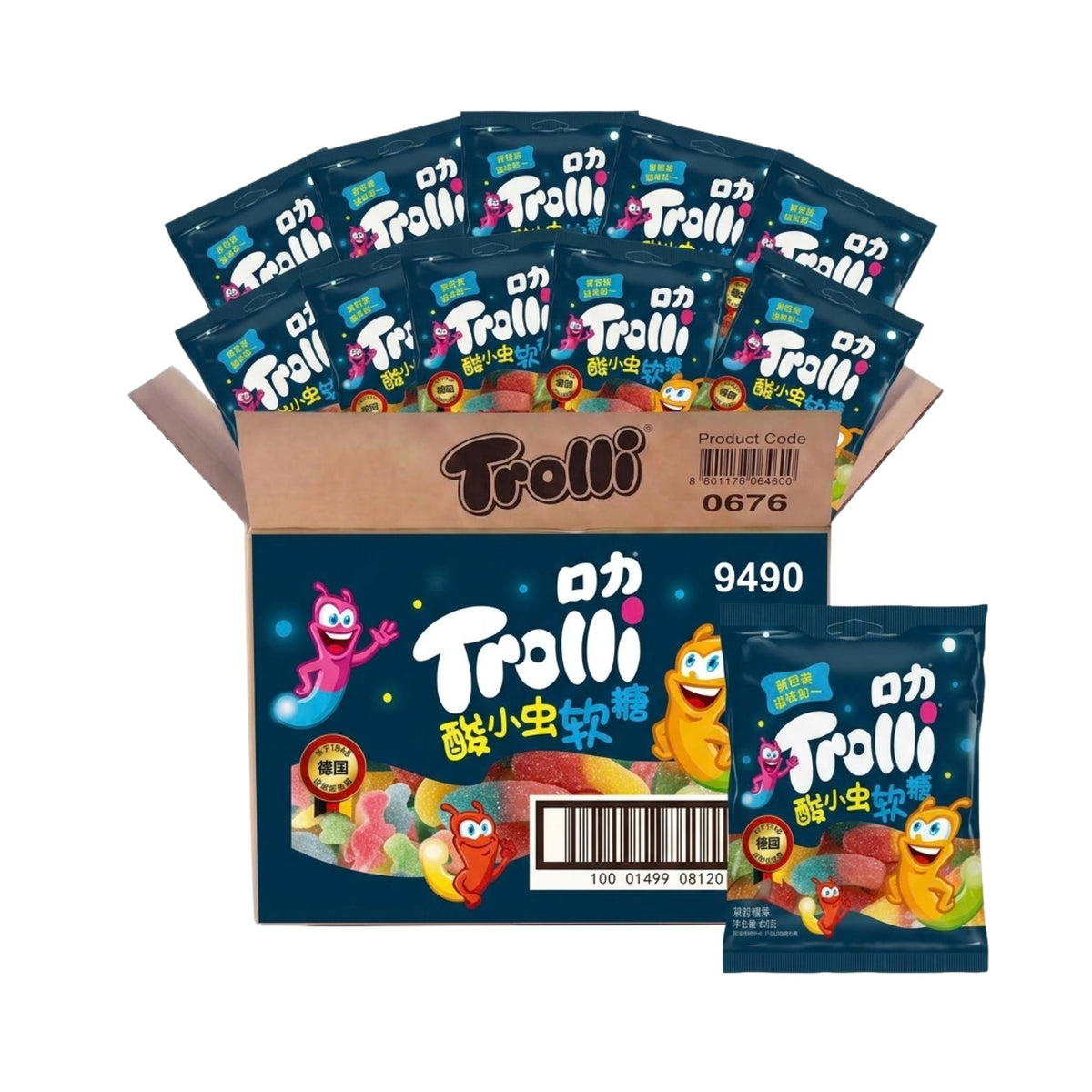 Trolli Gummies Sour Brite Crawlers 60g x 8 Bags x 10 Boxes | CHINA