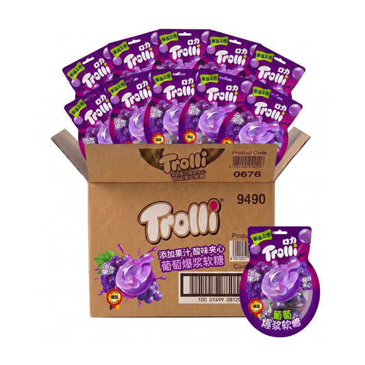 Trolli Gummies Grape Filled