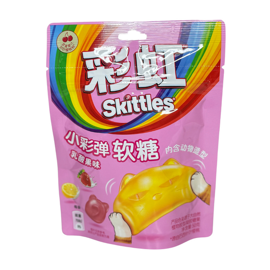 Skittles Gummies 50g x 48 (CHINA) Yogurt Fruit