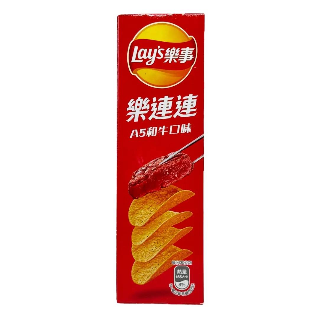 Lay's 60g x 15 (TAIWAN)  A5 Wagyu