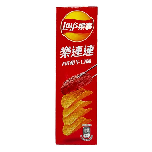 Lay's 60g x 15 (TAIWAN)  A5 Wagyu