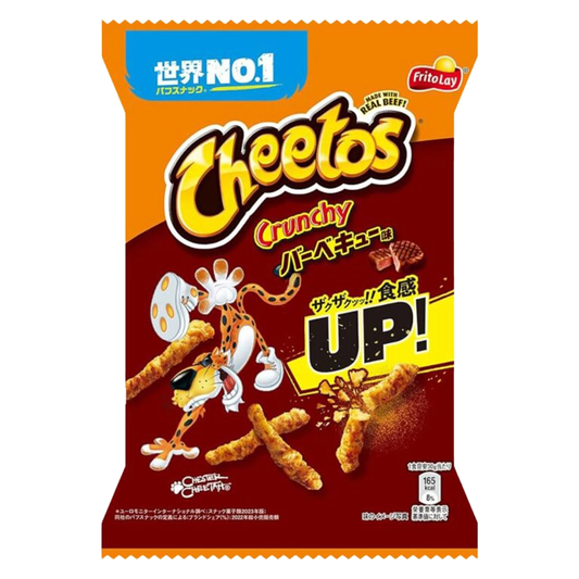 Cheetos 70g x 12 (JAPAN) BBQ Steak