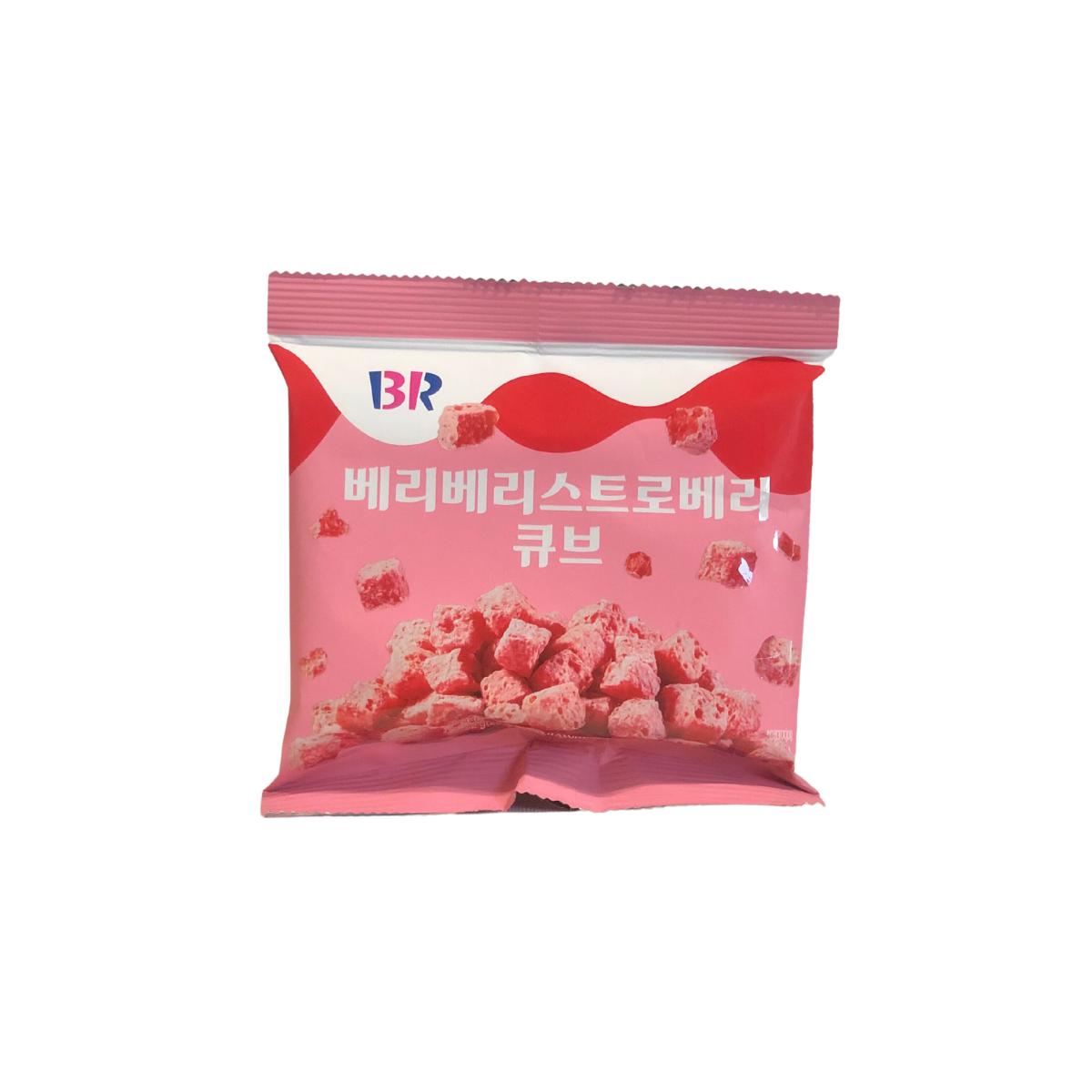 Baskin-Robbins Cubes 52g x 10 (SOUTH KOREA) Very Berry Strawberry