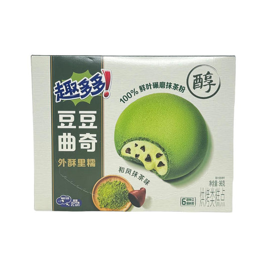 Chips Ahoy! 96g x 24 (CHINA) Matcha & Cream Soft Baked Cookies
