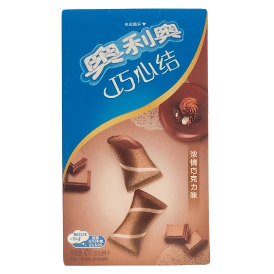 Oreo Wafer Bites 40g x 24 (CHINA) Chocolate